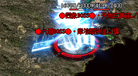 传奇私服发布站
