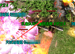 新开传奇sf发布网 新开传奇sf发布网
