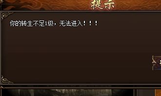 合击 合击